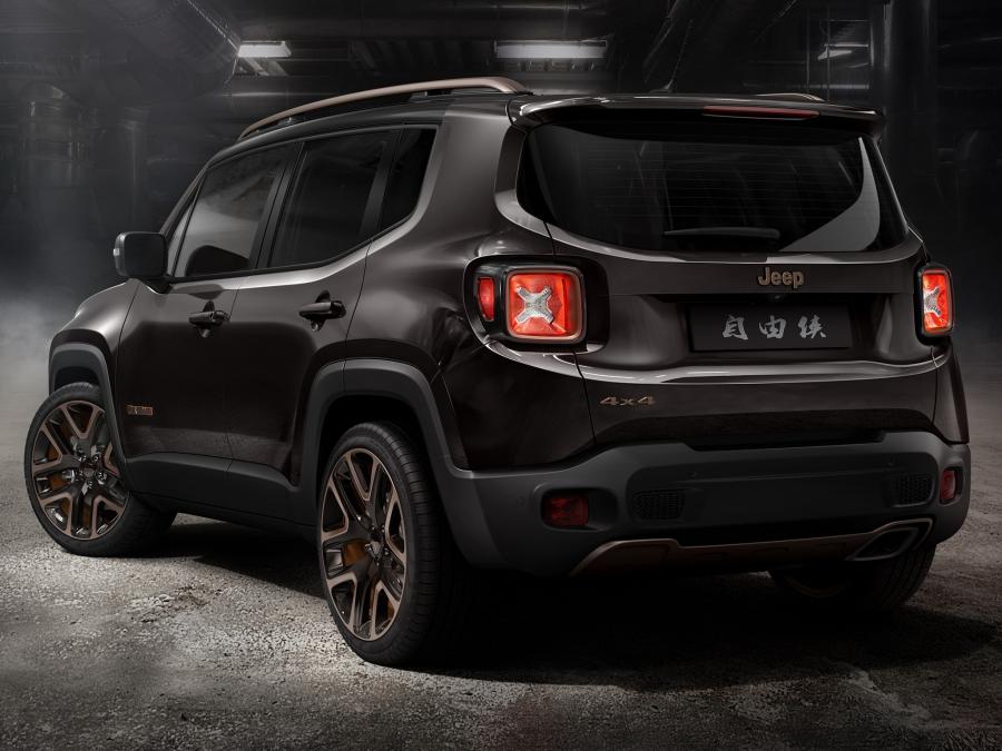  Jeep Renegade Zi You Xia Concept 2014 года  (фото 2 из 2)